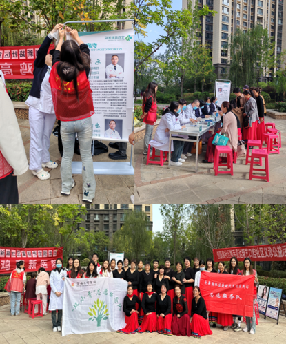 公司环小青志愿服务队 赴宝鸡市创新路社区开展社区义诊志愿服务工作