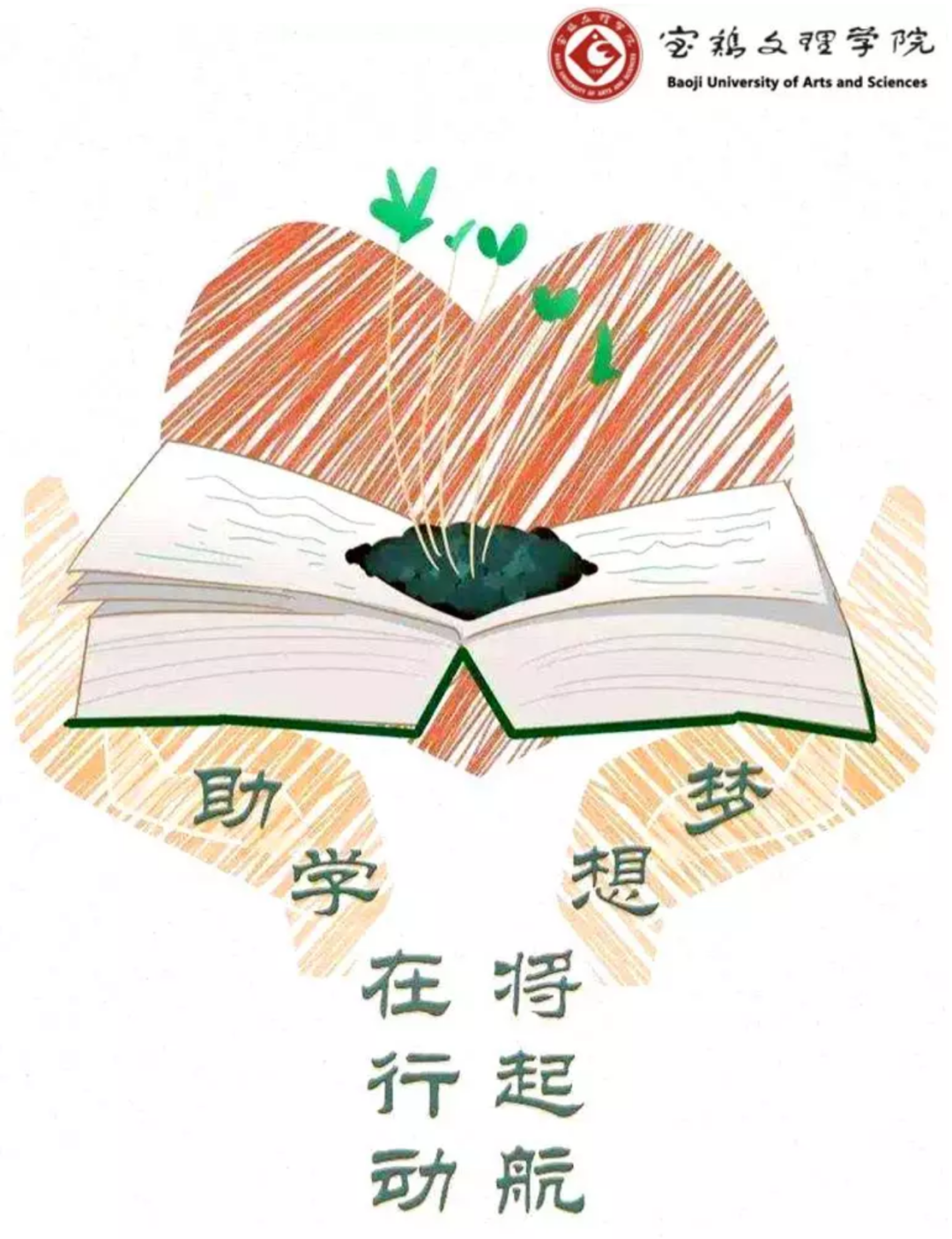 1651200371170006.png