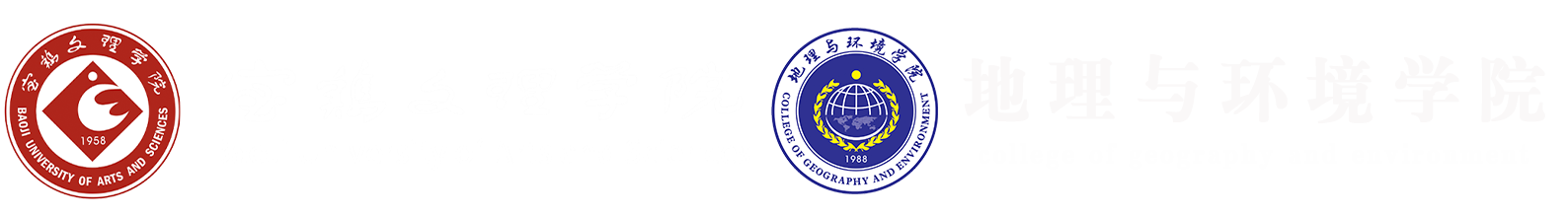 伟德体育